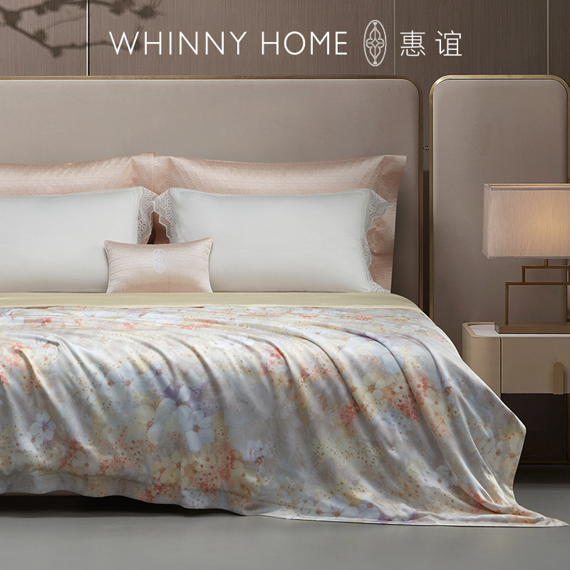 whinny/惠谊清凉天丝™空调被醉花间秋丰白玉可水洗桑蚕丝夏被