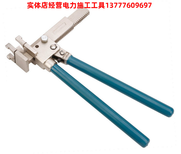 ZUPPER/巨力工具压管工具 卡压工具FT-1632B液压压接工具 压接钳