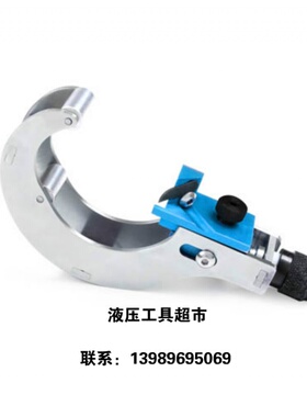 KORT高压电缆倒角器CST335高端智能35KV主绝缘层倒角1