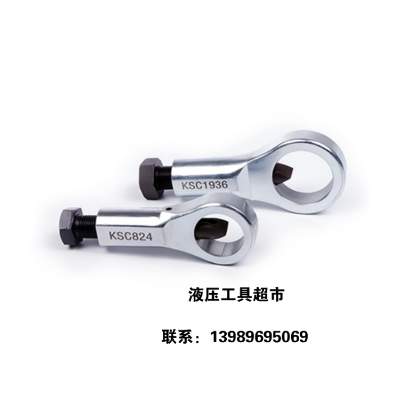 【KORT】KSC824机械式螺帽破碎机KSC417 4-36mmKSC1936范围1
