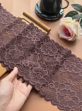 新品 法单咖啡色弹力蕾丝花边布料裙摆加长服装装饰抹胸手工辅料