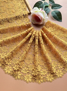 外贸新品 黄色弹力蕾丝花边裙子加长服装辅料袖子边下摆衣服装饰