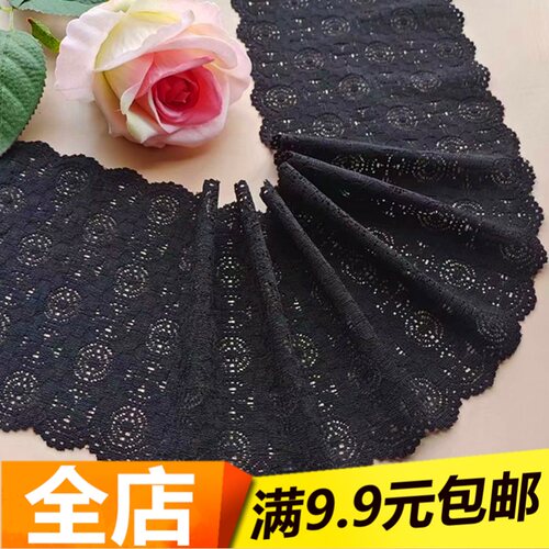 加密款袖子漂亮时尚风花边辅料