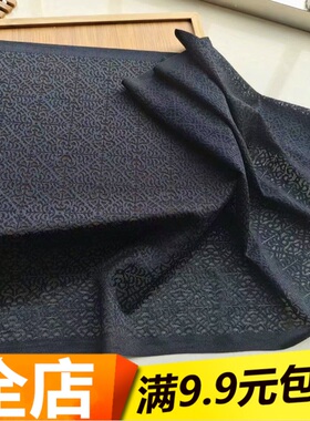 欧式黑色高弹力蕾丝辅料装饰花边面料窗帘拼接裙子布料加密宽30cm