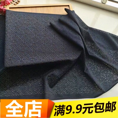 欧式黑色高弹力蕾丝花边窗帘拼接