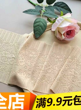 优质杏色弹力蕾丝花边布料 裙摆袖口服装加长花边辅料加密款