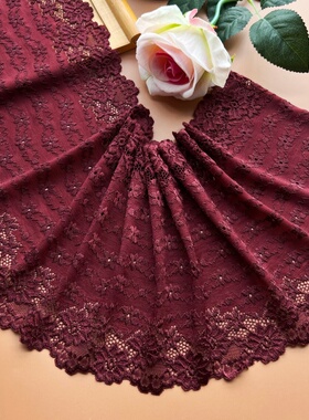 新品 酒红色弹力蕾丝花边布料裙摆衣服加长服装装饰DIY手工辅料