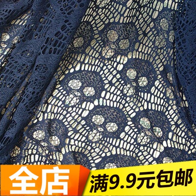 diy黑色蕾丝花边手工布料