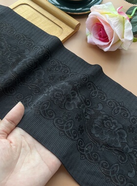 新品 外贸黑色蕾丝布料服装弹力花边裙子下摆领口DIY辅料加密款