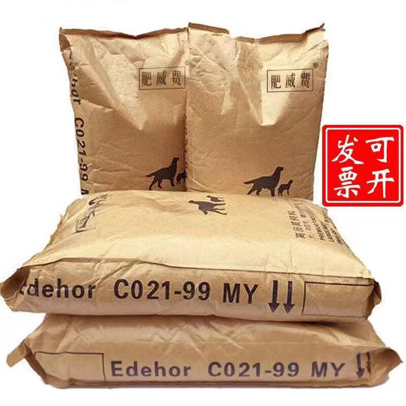 肥威费狗粮大包装100斤阿拉斯加成年大型犬通用型大袋 牛肉味20斤
