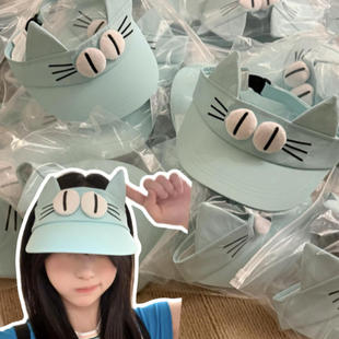 可爱大眼萌猫空顶帽子女款2025新款夏旅游遮阳防晒帽显脸小太阳帽