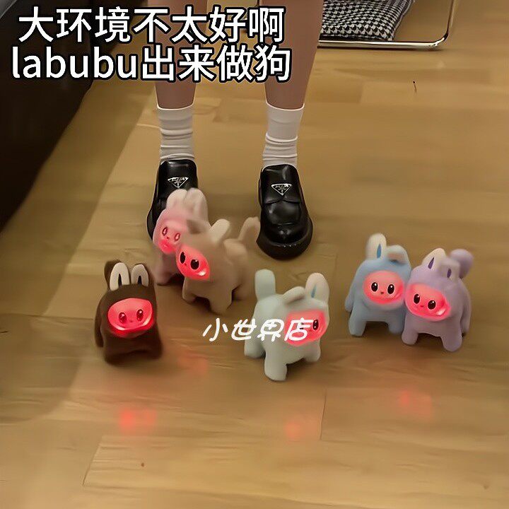 邪恶抽象拉布狗会动会唱歌玩偶搪胶脸电动毛绒玩具小狗儿童玩具