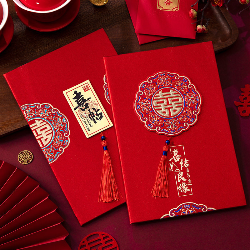 烫金千元红包硬质结婚高档婚庆用品大全创意婚礼中式利是封红包袋
