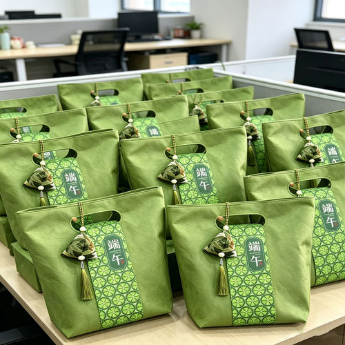 端午节礼品袋伴手礼简约环保杜邦纸大容量礼品盒公司员工福利包装