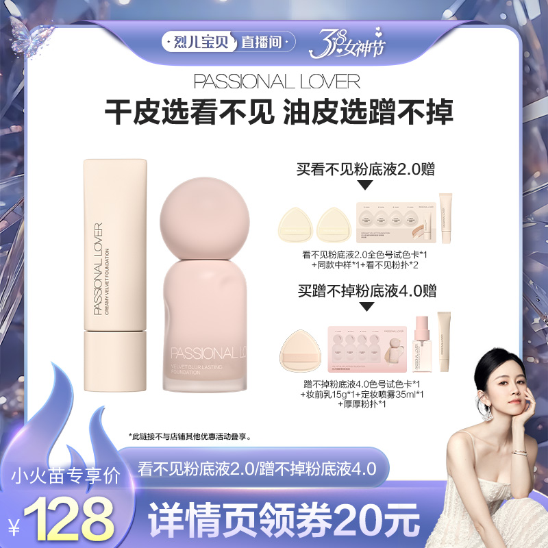 Ҷ38ŮڡPL۵ҺƤ䲻۵Һ4.0ƤOʵ384Ԫ,ۺ128/