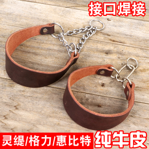 狗狗项圈细狗格力犬脖套真牛皮狗链 惠比特 灵缇 格惠 细犬狗脖圈