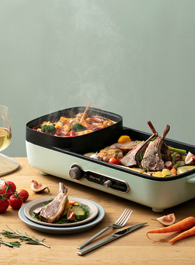 小熊电烤炉DKL-C15G1煎锅电热火锅煎烤两用多功能家用料理不粘锅