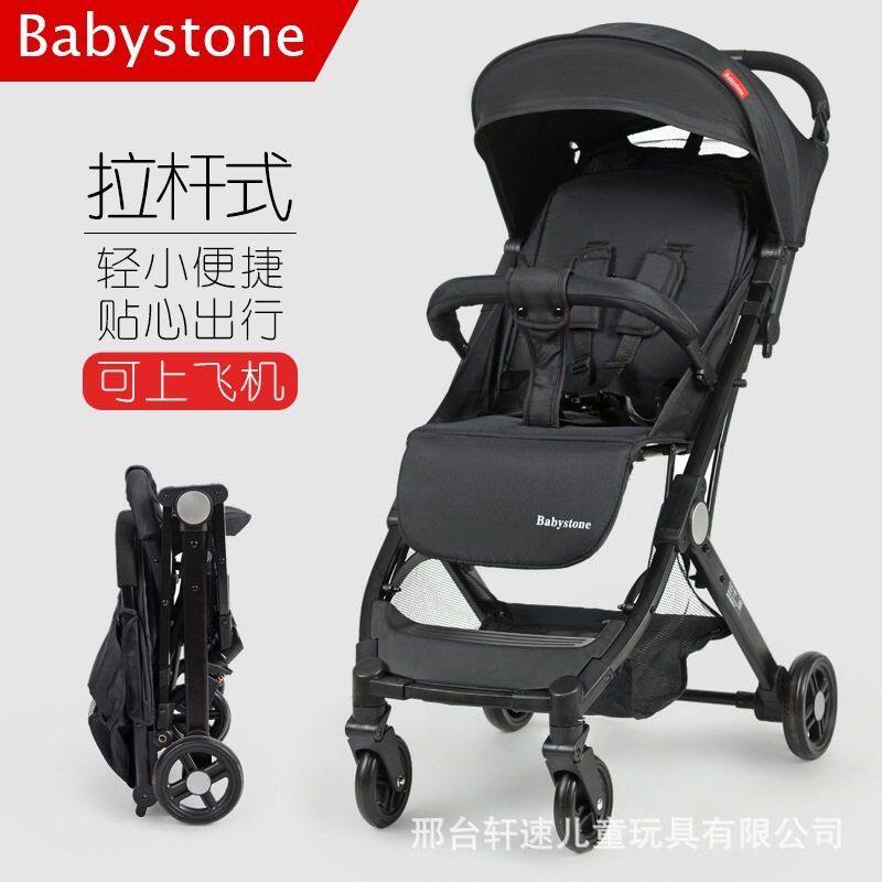 婴儿推车四轮可坐可躺轻便携式新生儿童宝宝口袋折叠避震小伞车
