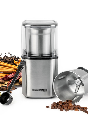 德国进口Rommelsbacher电动磨豆机咖啡豆中药粉研磨器粉碎机香料