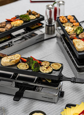 德国进口Rommelsbacher电烤盘烤肉机grill分格烤奶酪家用无烟不粘