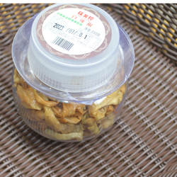 湖南特产白辣椒卜辣椒农家自制非干白辣椒盐辣椒坛子350克一坛