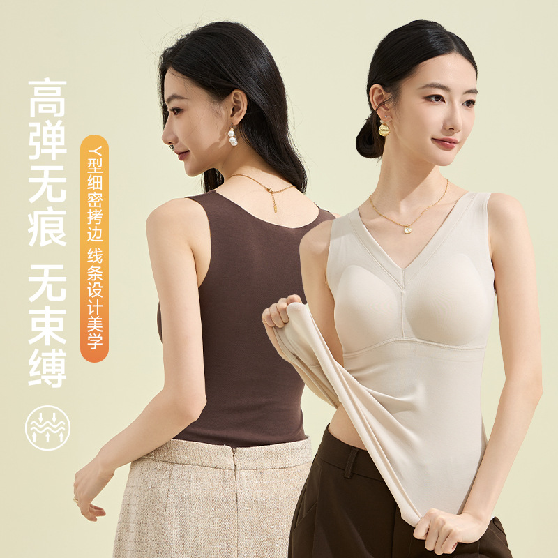 羽绒蚕丝Y型密拷胸垫一体式文胸