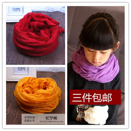 Echarpe enfant - Ref 2136936 Image 1