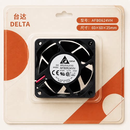 台达24V60256CM静音散热风扇