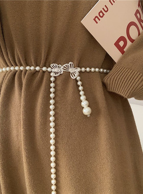 ins甜美珍珠腰带女时尚装饰配连衣裙子毛衣加长打结收腰腰链百搭