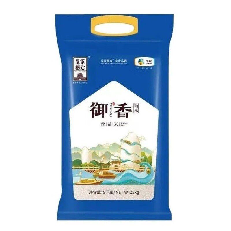 中粮皇家粮仓 御香丝苗米5kg 优选优质新米大米香米一级长粒籼米