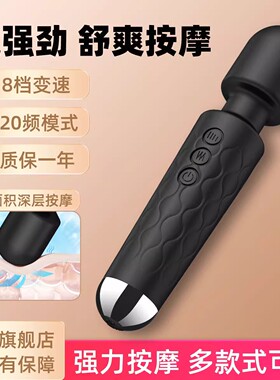 MINI按摩器女士颈筋膜枪小型迷你肌肉放松按摩器专业级电动按摩枪
