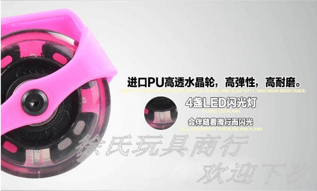 Roller Hot Wheel      - Ref 2570428 Image 5