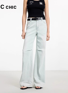 LINCCHIC金羽杰2025年春季新款牛仔直筒宽腿长裤女S251JE007