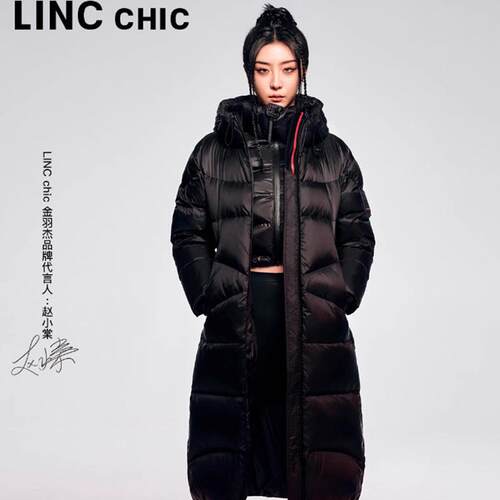 金羽杰长款加厚羽绒服
