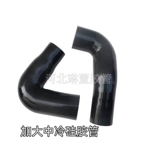 Snowtech加大中冷散热器涡轮管适用于迈腾 途观L 蔚揽 新款CC MQB