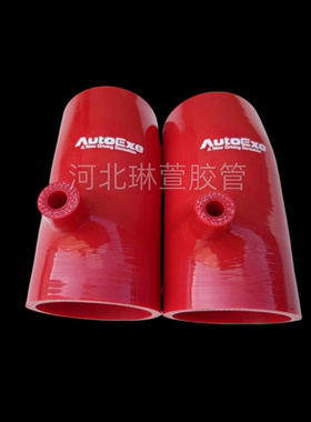 昂克赛拉1.5马自达6cx-5cx4进气管autoexe硅胶进气肥肠阿特兹睿翼