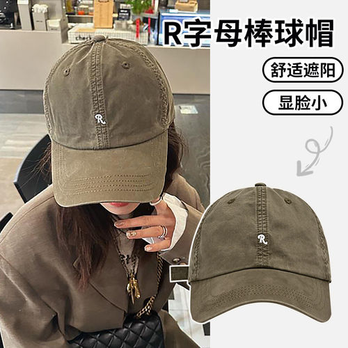 美式复古R标软顶棒球帽女款