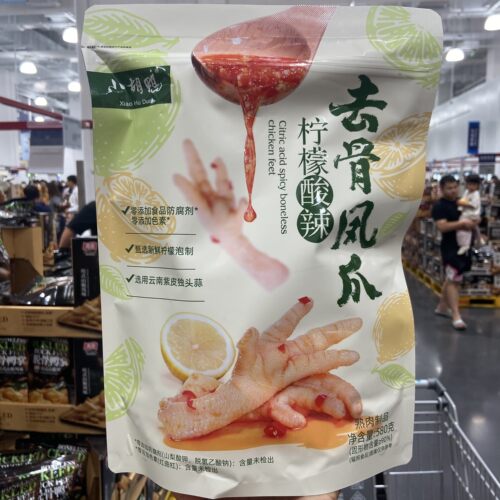 山姆小胡鸭柠檬酸辣去骨凤爪零食