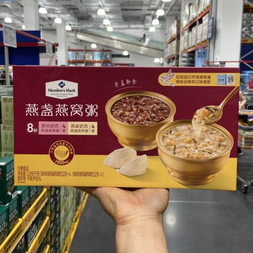 山姆代购高端甜品MM燕盏燕窝粥