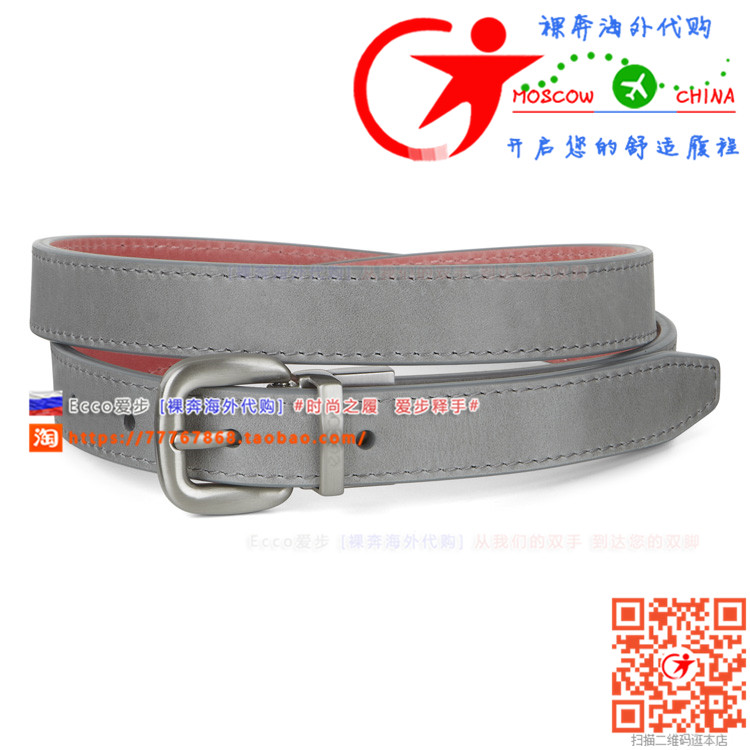 ECCO爱步女款BARRA巴拉9104583女士休闲牛皮双色双面用正反面皮带在类目 服饰配件/皮带/帽子/围巾, 腰带/皮带/腰链中 - 来自Buy2taobao.com提供专业的淘宝代购服务