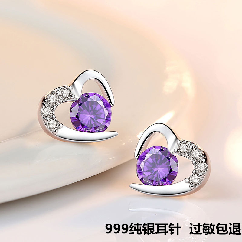 S999银纯银耳钉紫色心形简约气质