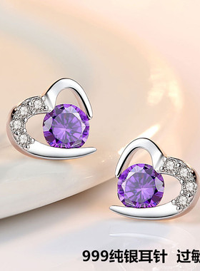 银耳钉999纯银耳针紫色心形2025新款ins潮耳环简约气质冷淡风耳饰