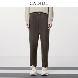 新款 CADIDL卡迪黛尔 女2025冬季 简约直筒灰色休闲裤 商场同款