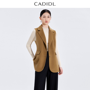 气质时尚 商场同款 CADIDL卡迪黛尔秋季 美拉德马夹 100绵羊毛