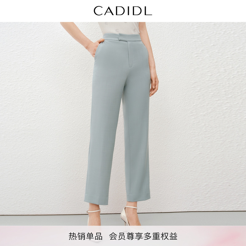 CADIDL卡迪黛尔商场同款时尚简约直筒九分休闲裤女夏季新款