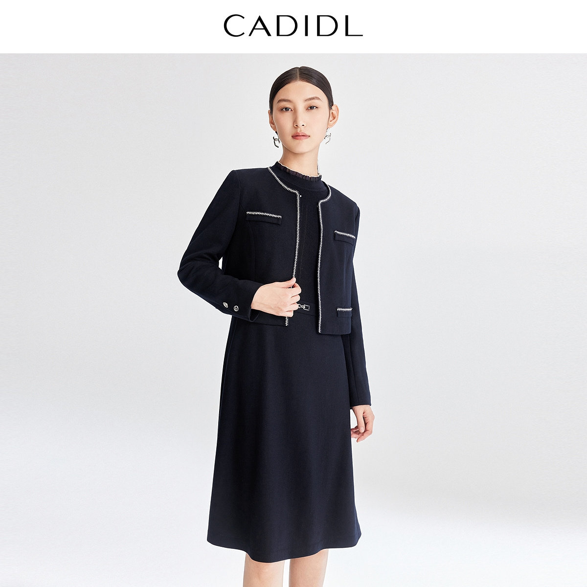 【绵羊毛】CADIDL卡迪黛尔秋季商场同款时尚简约连衣裙两件套女