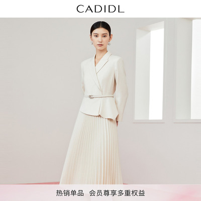 CADIDL卡迪黛尔淑女风西装连衣裙