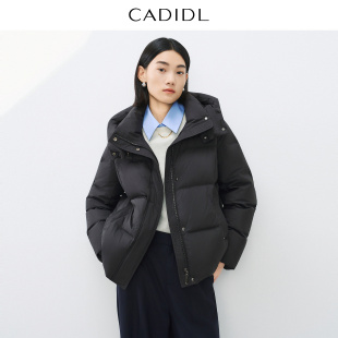 连帽鹅绒羽绒服女冬天穿搭加厚保暖外套 CADIDL卡迪黛尔黑色短款