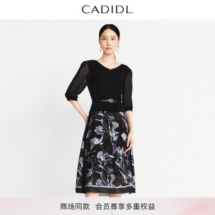CADIDL卡迪黛尔商场同款 通勤气质拼接A字裙连衣裙女 2025夏季 新款