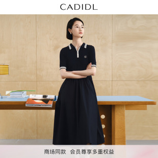 CADIDL卡迪黛尔商场同款 通勤气质翻领A字连衣裙女 2025夏季 新款